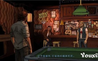与狼同行攻略？与狼同行游戏攻略