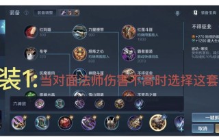 王者荣耀凯bug教学（王者荣耀凯小技巧）