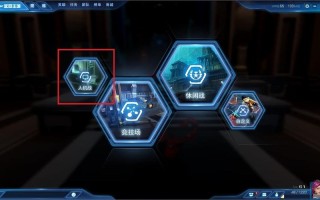 末日人机2017攻略？末日人机2020