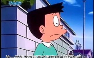 阿福技能本，阿福全技能表情包