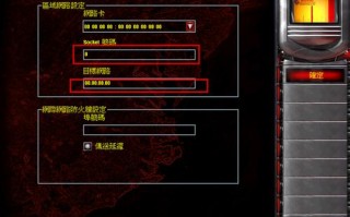 红警联机攻略？红警联机怎么玩厉害