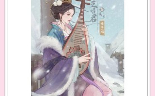 新王昭君技能？新王昭君技能介绍