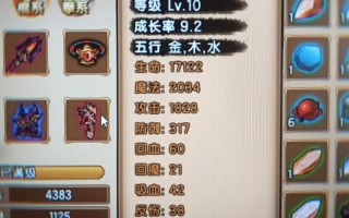 造梦西游4手机版技能，造梦西游4手机版技能介绍