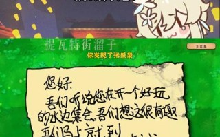 逃生挑战攻略（逃生挑战攻略大全）