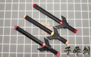 王者荣耀折纸教程？折纸大百科王者荣耀系列？