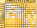 史上最难100道门攻略，史上最难开的100道门第44关答案