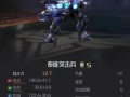 铁头技能？铁头技能介绍？