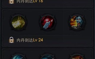 二郎神的技能？二郎神的技能和法术