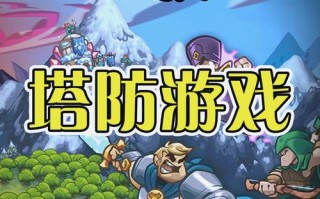 掠夺之剑攻略 - 掠夺之剑攻略图文攻略