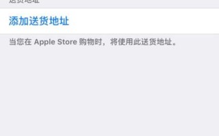 王者荣耀点券充值教程？王者荣耀点券充值攻略？