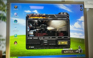 cf攻略网？cf攻略技巧？