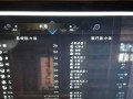 仁王刀技能加点？仁王打刀技能加点？
