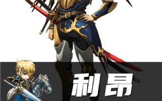 梦幻模拟战4攻略 - 梦幻模拟战4攻略心得