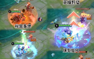 王者荣耀刘禅大神教学，王者荣耀刘禅攻略视频