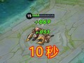 凯隐藏技能？凯隐技能怎么点？