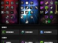 dk战技能？魔兽世界dk技能详解？