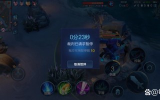 王者荣耀黑客教程网，王者荣耀黑客教程网址是什么