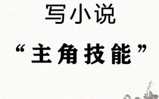 圣歌绘技能？圣歌涂装推荐