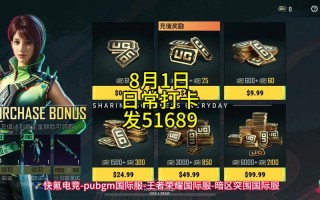 技能换投票，技能换技能