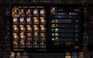 尼巫的技能？尼巫技能加点