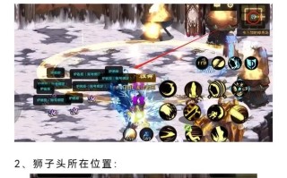 卢克r攻略？卢克主c攻略？