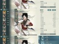 屈心技能？屈心是什么意思