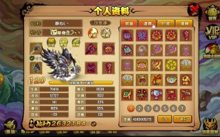 沙僧技能觉醒，沙僧道具技能
