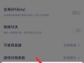 王者荣耀无限教程？王者荣耀怎么无限玩儿?