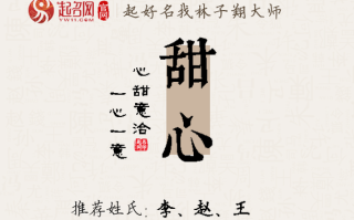 甜心恋人攻略（甜心恋人攻略第一学期考试）