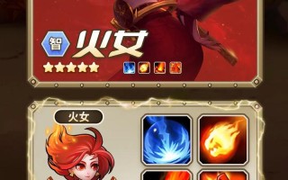 恐怖利刃攻略，恐怖利刃攻略大全