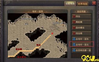 黑暗地带攻略，黑暗地带怎么走