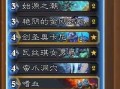 进化萨攻略？进化萨是什么