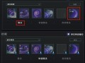 冰魂三技能？魂3冰直怎么拿