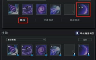 冰魂三技能？魂3冰直怎么拿