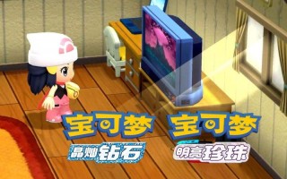 复刻飞行技能？复刻大飞？