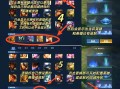 王者荣耀自制特效教程？王者特效怎么弄