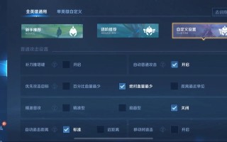 王者荣耀猴子改版教学（王者猴子是否改了）