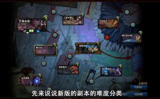 dnf技能化，dnf技能改动