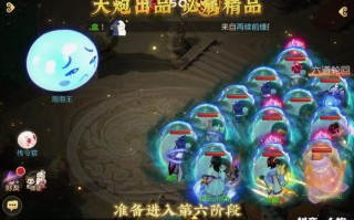 梦幻西游55剧情攻略，梦幻55剧情多少剧情点
