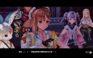 失落传说攻略？ps3失落的传说