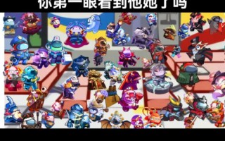宇宙战将攻略，宇宙战将攻略大全