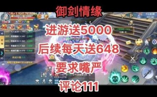 御灵技能选取？御灵能力提升