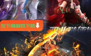 凛羿团技能？凛的技能