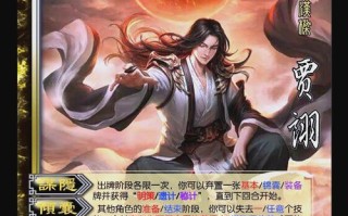 三国杀各技能，三国杀技能最变态的武将