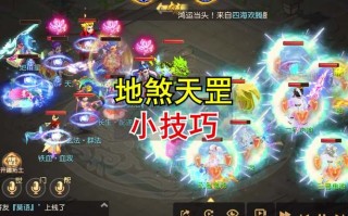 虹猫技能书？虹猫怎么顶掉没用的技能？