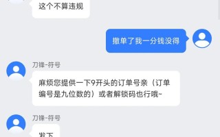 王者荣耀登录教程？王者荣耀教程新手教程