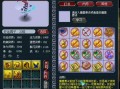 罗刹技能选取，罗刹怎么配装备