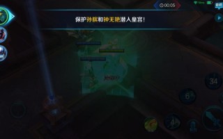 血王宫回忆大师攻略，血王宫回忆 大师怎么过