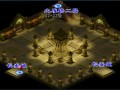 羊头怪技能？羊头怪专属内丹？