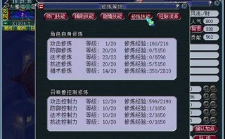 开宠物店攻略？开宠物店怎么才能赚钱
